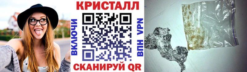 Amphetamine 97%  Купить  Кимры 