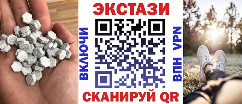 Купить закладки  Кимры  Экстази 300 mg 