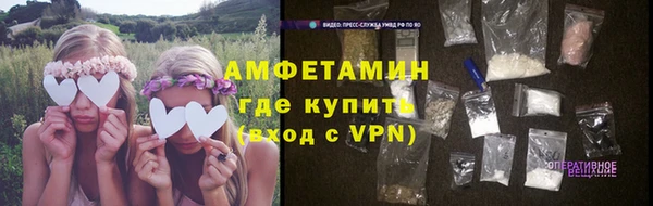 прущий лед Гусев