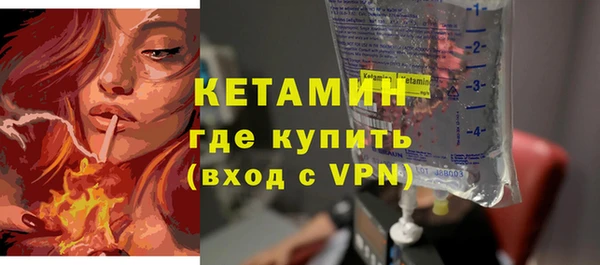 прущий лед Гусев