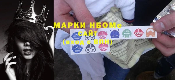 твердый Гусиноозёрск