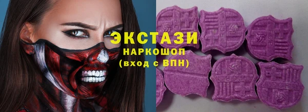 прущий лед Гусев