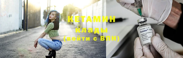 прущий лед Гусев