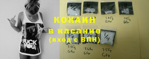 твердый Гусиноозёрск