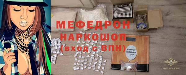 прущий лед Гусев