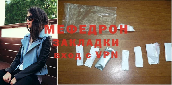 прущий лед Гусев