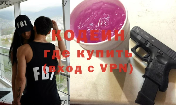 прущий лед Гусев