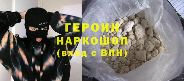 прущий лед Гусев