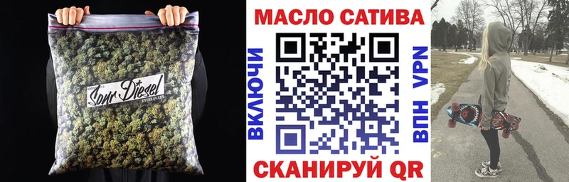 Купить  Кимры  ТГК Wax 