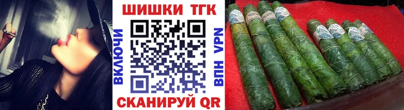 Купить где  Кимры  Канабис LSD WEED 