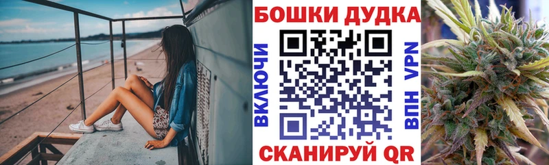 Каннабис конопля Кимры